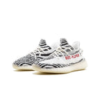 YEEZY Boost 350 V2 "2017 Release" - נעלי סניקרס יזי בוסט - SNOWKICKS
