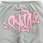 Synaworld ‘Syna Logo’ Sweatpants Gray - מכנסי סיינה וורלד אפורים