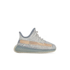 Yeezy Boost 350 V2 KIDS Israfil | ייזיי ילדים