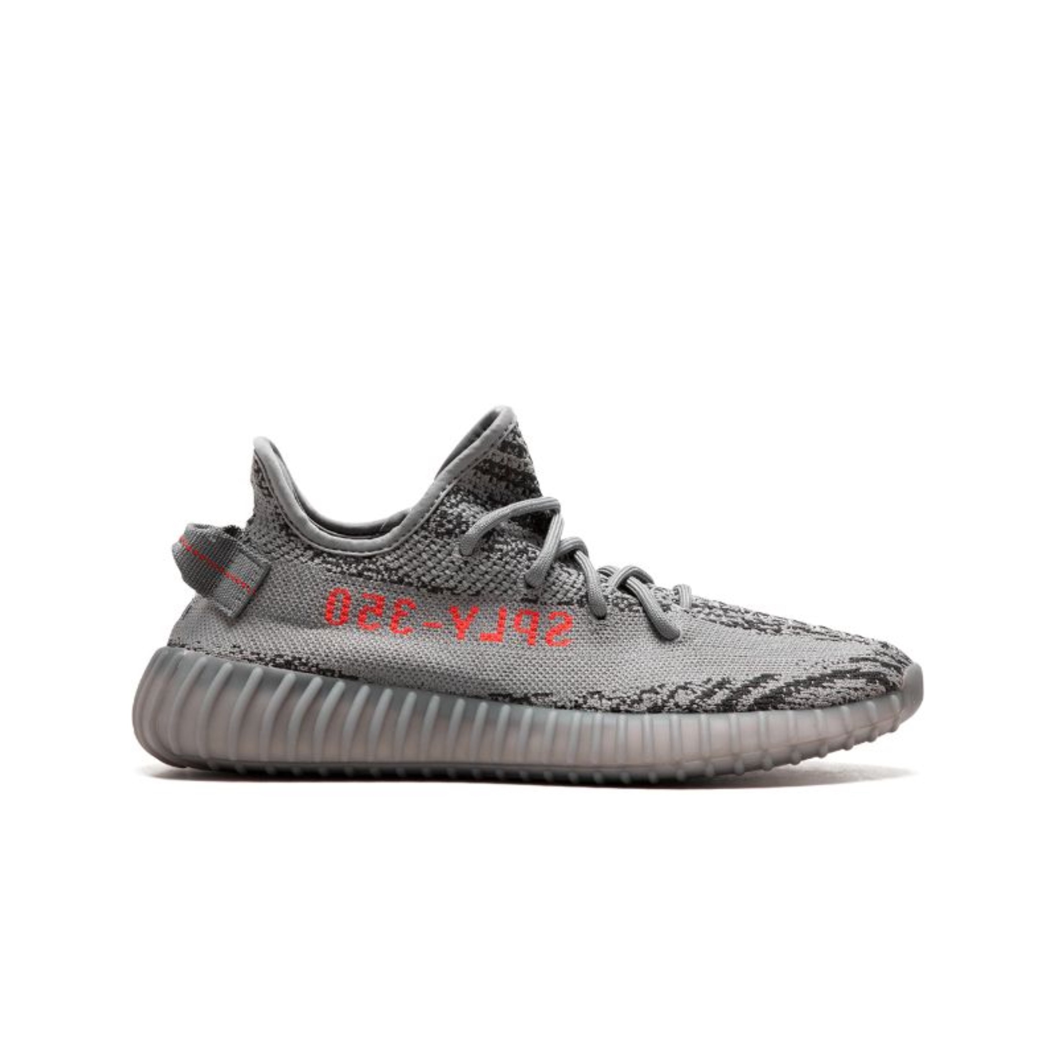 Boost 350 V2 'Beluga 2.0' - נעלי סניקרס יזי בוסט - SNOWKICKS