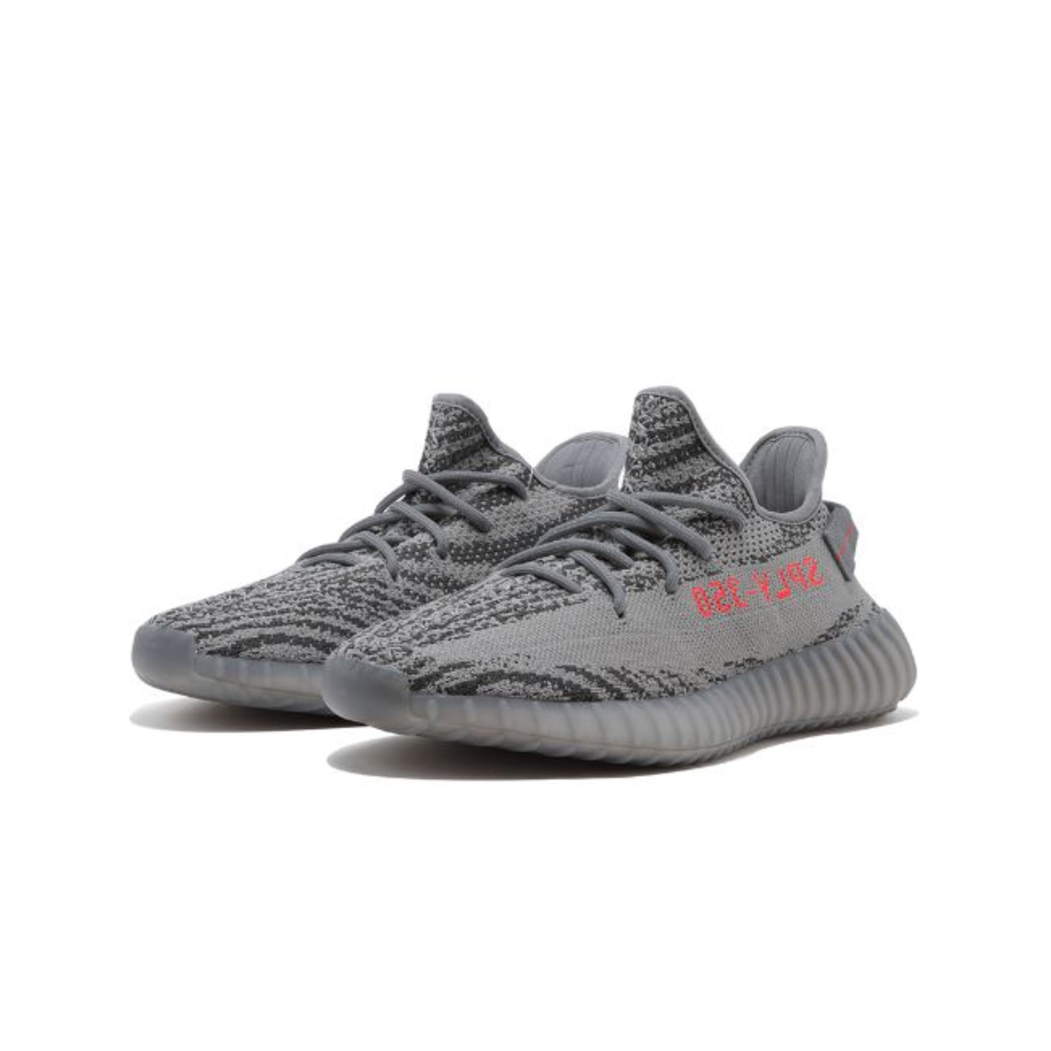 Boost 350 V2 'Beluga 2.0' - נעלי סניקרס יזי בוסט - SNOWKICKS