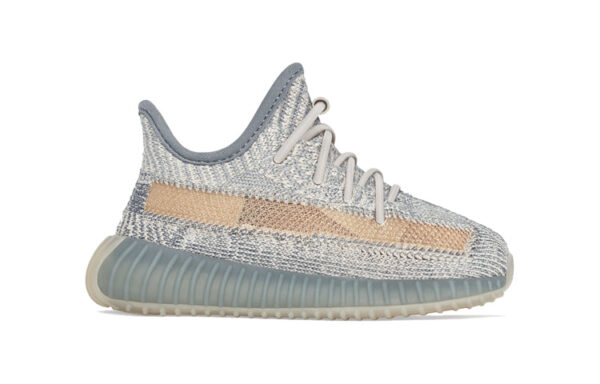 Yeezy Boost 350 V2 KIDS Israfil | ייזיי ילדים